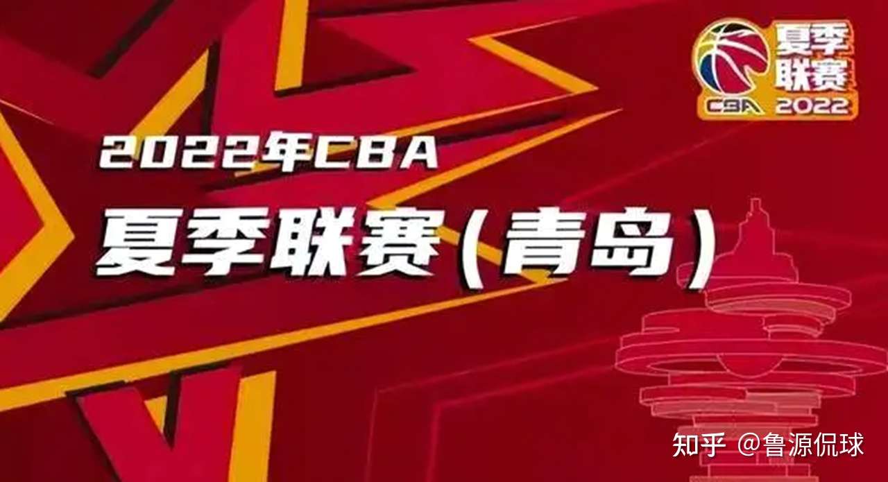 CBA2022赛季或将有新规则出台持续提高比赛水平