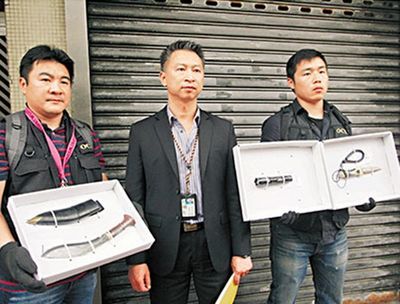 亚特兰大市警方突袭黑帮基地，缴获大量毒品和武器