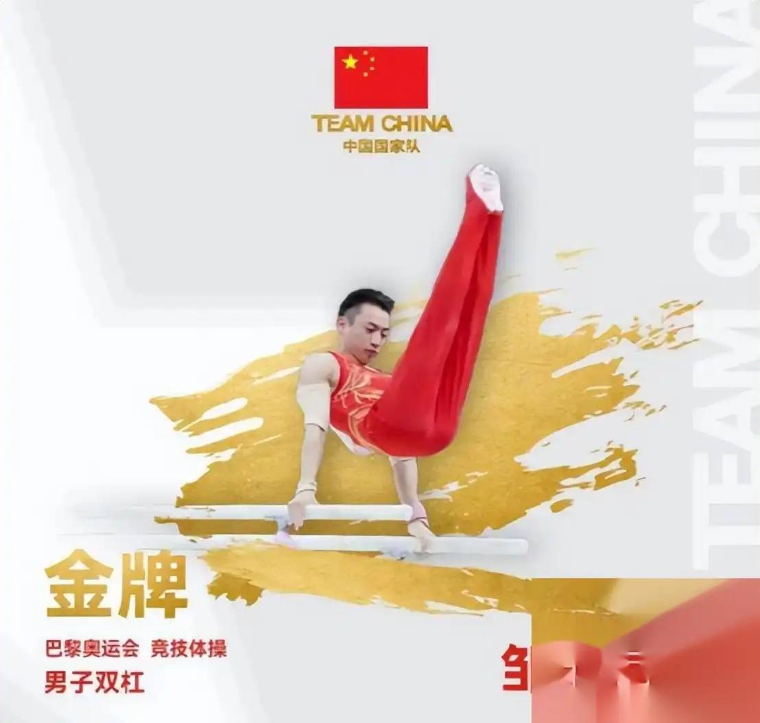 美国运动员在射击比赛中表现出色